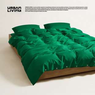 纯棉被套四季 2025新款 通用 LIVING绿色全棉床上用品四件套 URBAN