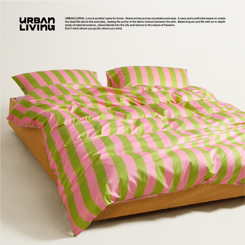 URBAN LIVING全棉床上四件套 2025年新款纯棉贡缎被套轻奢高级感
