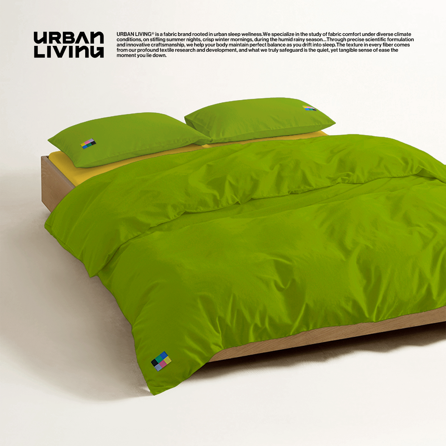 URBAN LIVING绿色纯棉四件套简约床品套件舒适透气柔软亲肤搭配