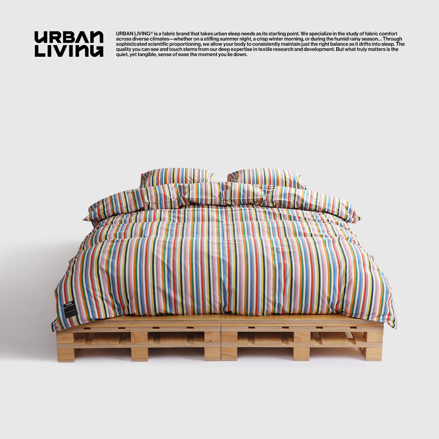 URBAN LIVING彩虹条床品套件/四件套/多