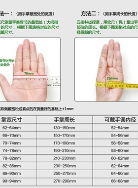 百搭女神款～新疆金丝玉飘花镯子冰翠手镯多样性发07拍一发一