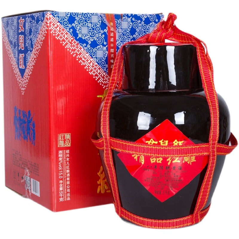女儿红精品红雕8年5L 绍兴特产黄酒坛装半甜型15度糯米酒10斤