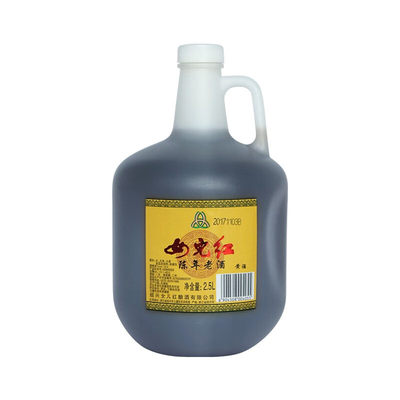 女儿红黄酒陈年老酒花雕酒2.5L