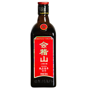 【好物体验专享】+会稽山纯正5年纯正3A黄酒