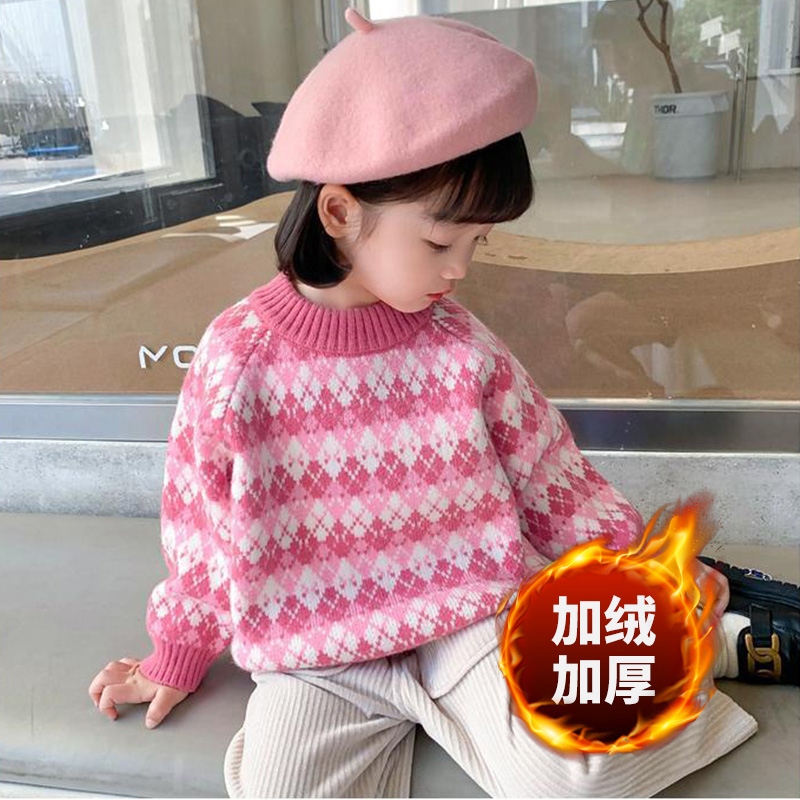 儿童毛衣加绒加厚韩版女童冬季宝宝童装套头洋气时髦打底针织衫