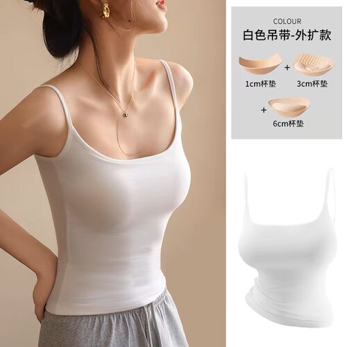 桃奈斯外扩吊带背心女内搭带胸垫春夏打底美背可外穿白色无袖上衣