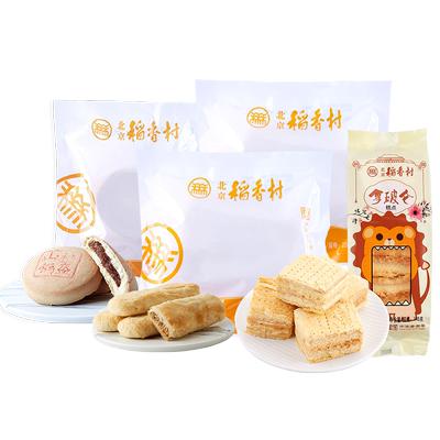 北京稻香村热销糕点小吃