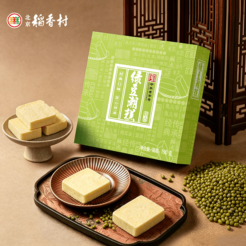 三禾北京稻香村休闲早餐点心绿豆潮糕传统老式糕点伴手礼