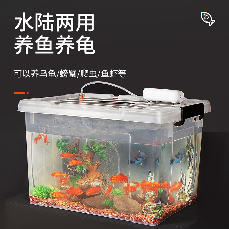 车载一体式氧气泵大容量加厚钓箱