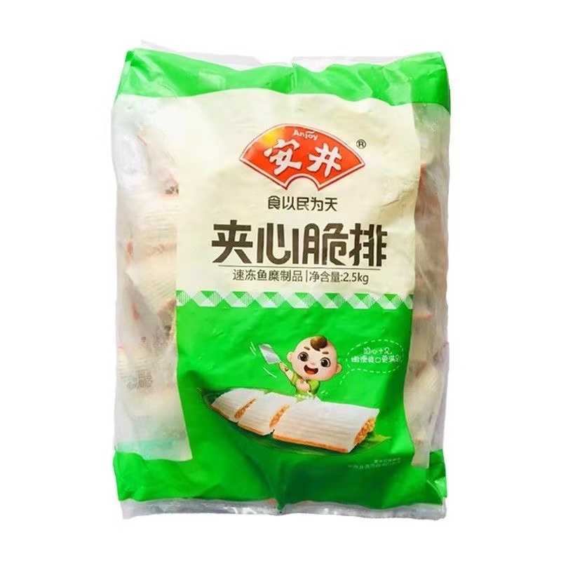 安井夹心脆排2.5Kg商用麻辣烫