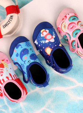 防滑宝宝地板袜软底春秋儿童室内学步鞋男女幼儿园早教袜套秋冬