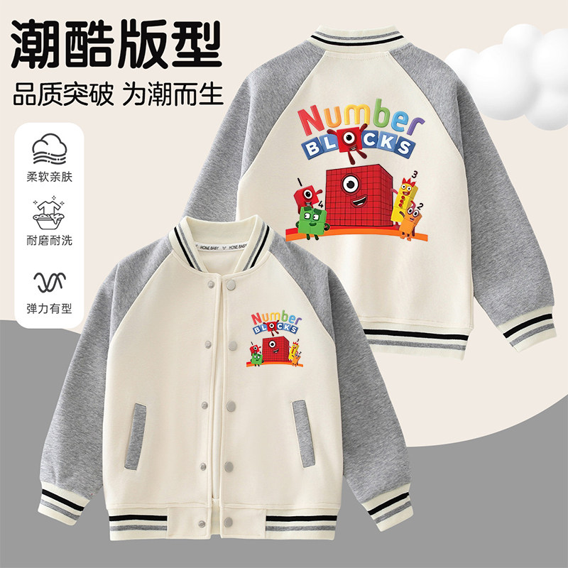 Numberblocks数字积木外套中大童春秋季男女童拼接袖卡通印花上衣