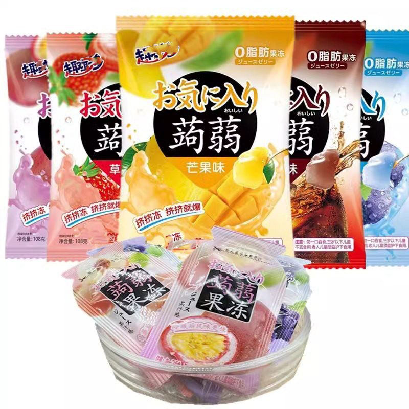 趣吱吱蒟蒻果冻108克多粒装可乐葡萄青柠白桃百香果蓝莓荔枝果味