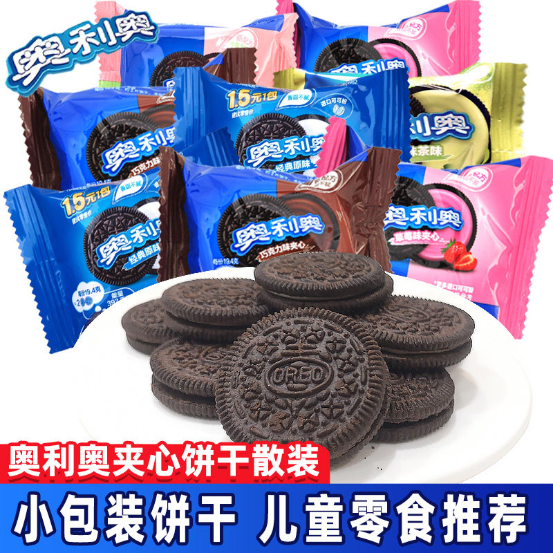 奥利奥夹心饼干草莓巧克力味