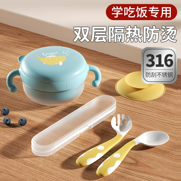 Товары от 涵点旗舰店