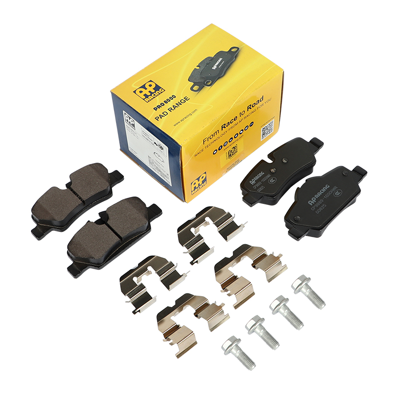 APRacingPro8000系列刹车片