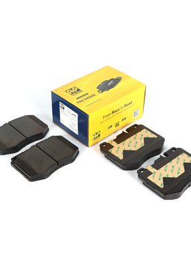 AP RACING刹车片1100ACF适配奔驰E300L W213 GLC  X253底盘前轮