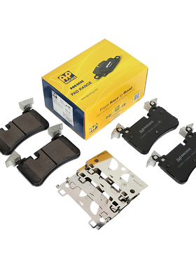 AP RACING刹车片1100AXR适配奔驰C63 AMG(W204)底盘后轮刹车皮