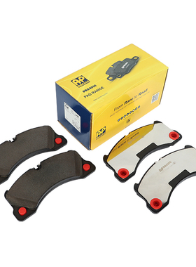 AP RACING刹车片1300AIF适配保时捷 卡宴 Macan Panamera前轮