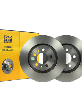 AP RACING刹车盘1200APF适配大众宝来 朗逸 朗行 朗境前轮刹车盘