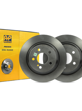 AP RACING 刹车盘1100AOR适配奔驰S300/350(W221)底盘后轮