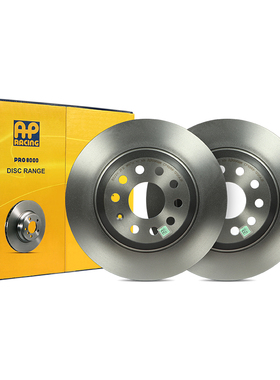 AP RACING刹车盘1200AJR适配 大众迈腾 高尔夫7 帕萨特 凌渡 后轮