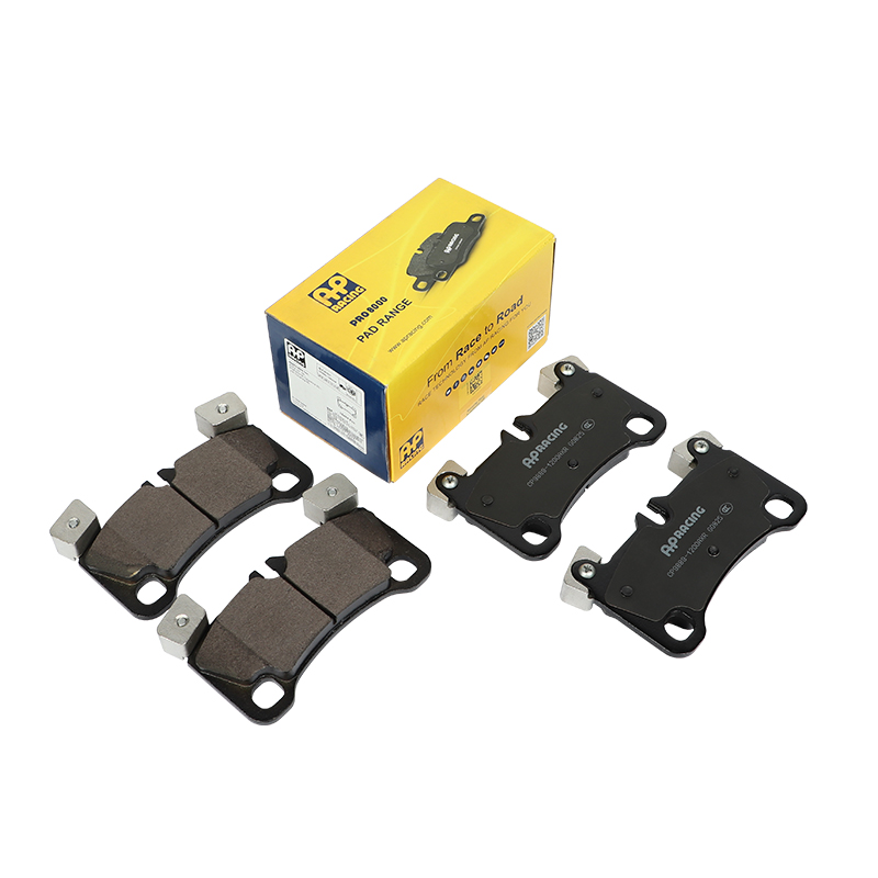 APRacingPro8000系列刹车片