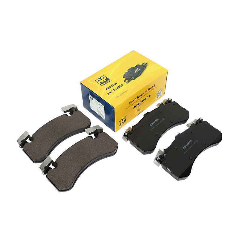 ap racing刹车片1200avf适配奥迪a8l 宾利慕尚 前轮刹车皮