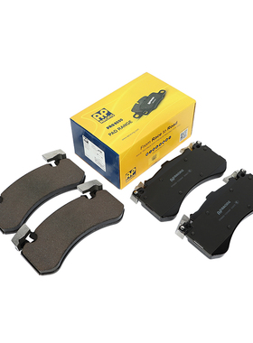 AP RACING刹车片1200AVF适配奥迪A8L 宾利慕尚 前轮刹车皮