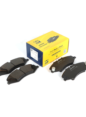 AP RACING刹车片适配1400AAF 路虎发现4  揽胜4 前轮刹车片