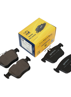 AP RACING刹车片1200ATR适配大众高尔夫 途观L 途昂 凌度探歌后轮