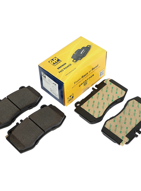 AP RACING刹车片1100BDF 适配奔驰CLS350(C218) CLS320/400(C218)