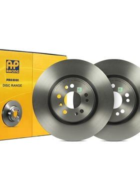 AP RACING 刹车盘1100AMF适配奔驰ML300/350(W164) R300(W251)