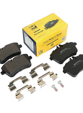 AP RACING刹车片1100ATF 适配奔驰B200(W245) 前轮刹车片