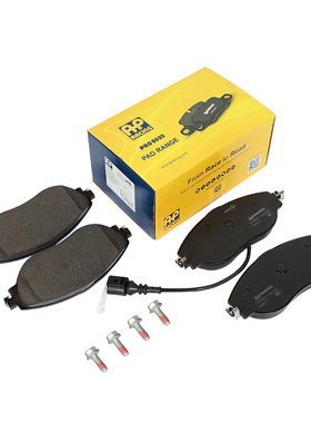 AP RACING刹车片1200AOF适配大众途观L 夏朗 前轮刹车皮