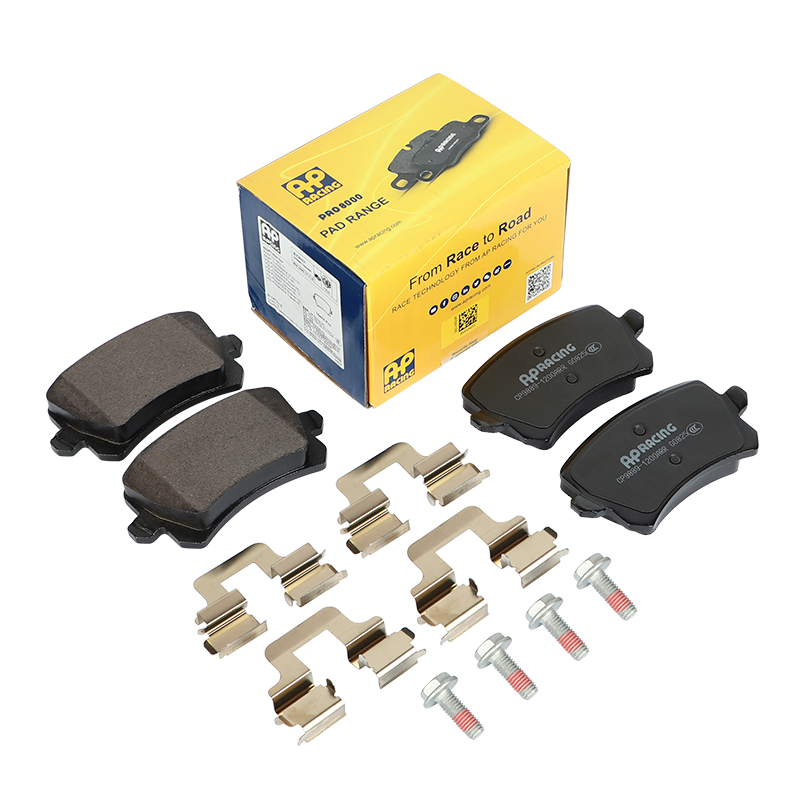 AP RACING刹车片1200ARR适配大众速腾 帕萨特 途观 后轮刹车皮