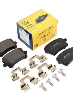 AP RACING刹车片1200ARR适配大众速腾 帕萨特 途观 后轮刹车皮