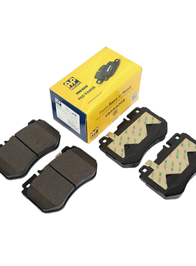 AP RACING刹车片1100BEF适配奔驰C200 C260 (C205)底盘前轮刹车皮