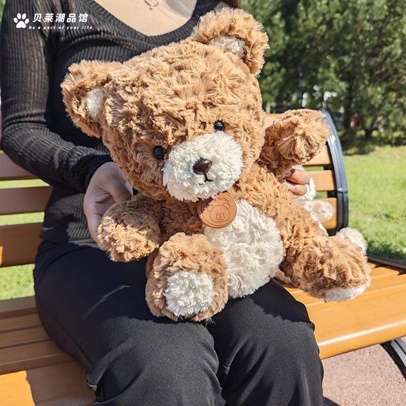 正版嘟嘟小熊毛绒公仔儿童礼物