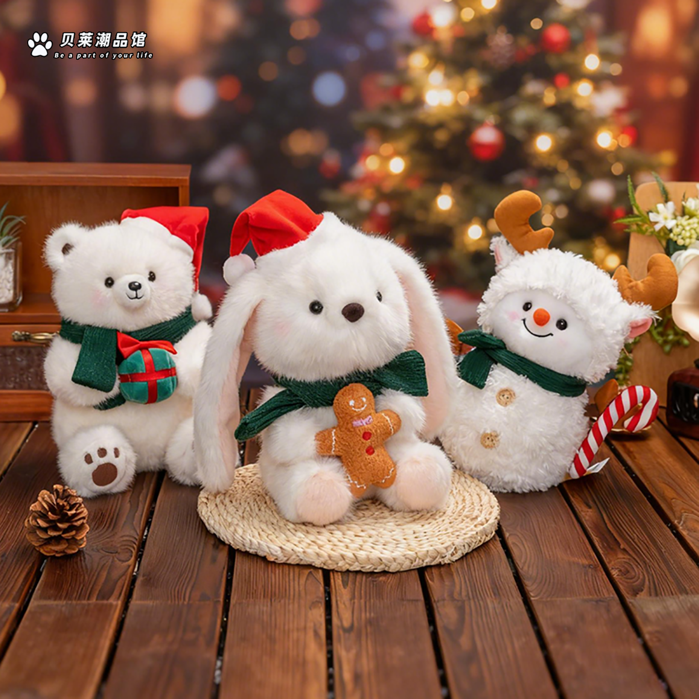圣诞节可爱毛绒北极熊兔子公仔