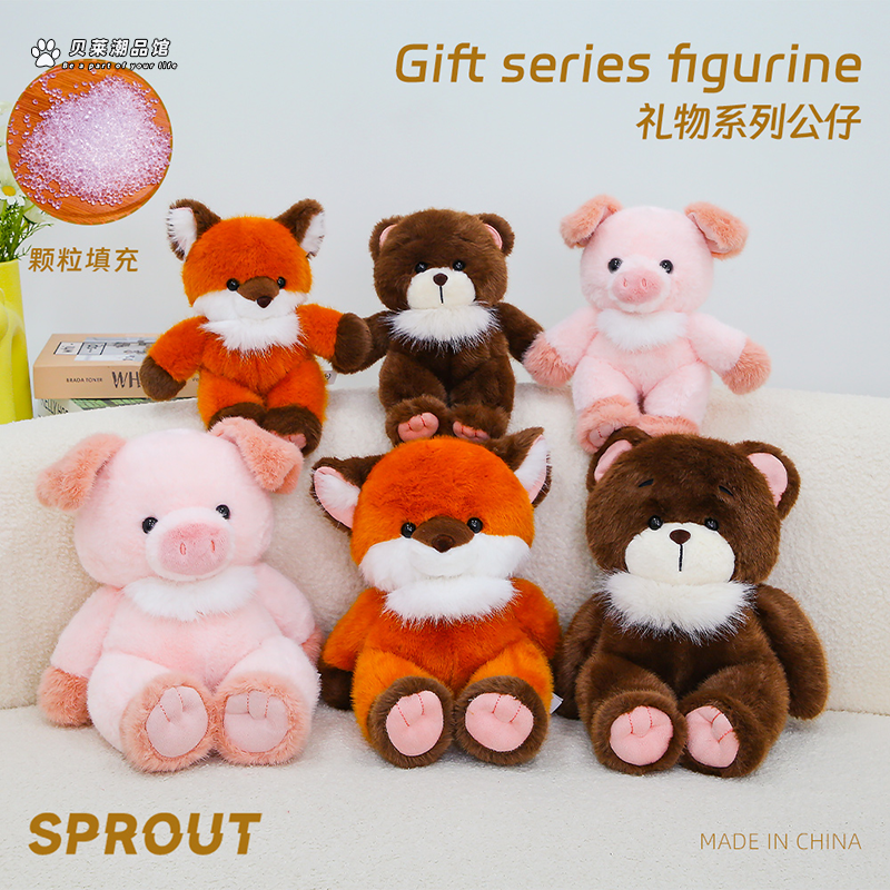 正版小熊公仔可爱狐狸小猪玩偶