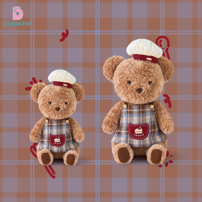 正版厨师小熊毛绒公仔围裙泰迪熊