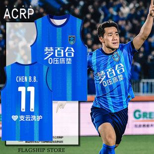 2025赛季南通支云队服足球衣服速干背心男士球迷服冰丝无袖T恤衫