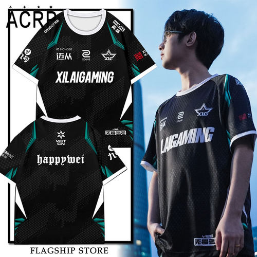 26款XLG战队服happywei同款T恤