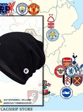 英超阿森纳切尔西曼城曼联队足球迷包头帽子男女户外保暖套头棉帽
