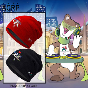 中国队2026米兰科尔蒂纳助威冬奥会包头帽子男女儿童装学生套头帽