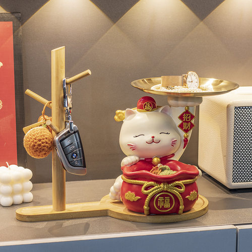 招财猫玄关钥匙收纳摆件入户门家居装饰品开业乔迁树脂工艺品礼物