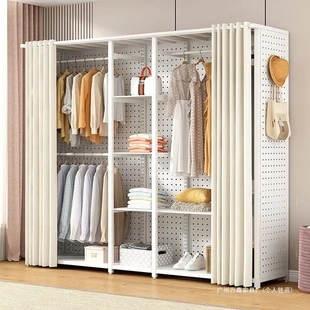 洞洞板简易衣柜家用卧室金属货架铁艺开放式衣柜带防尘帘衣橱