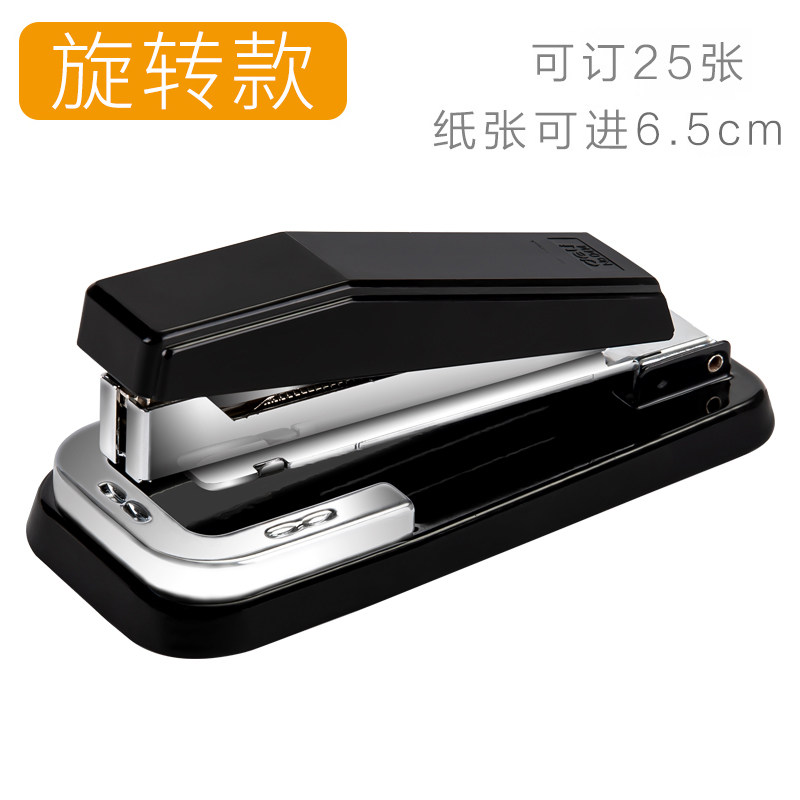 得力订书机0414黑色