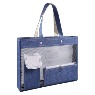 初中生大容量手提袋补习袋A4文件袋帆布小学生拎书袋孕妇产检资料收纳袋作业袋课外班专用补课包装书袋美术袋